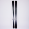 Rossignol Zenth 162cm - Afbeelding 2