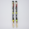 Fischer Race 130cm